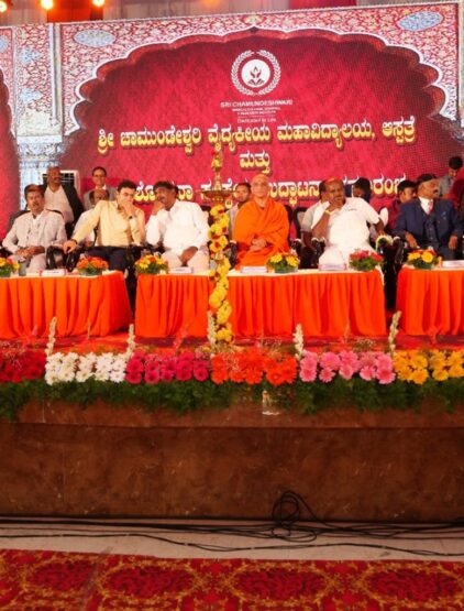 Grand Inauguration Function