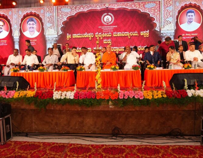 Grand Inauguration Function